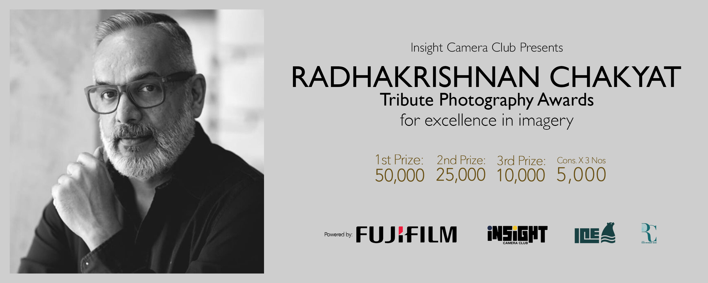 Photo Competition Banner